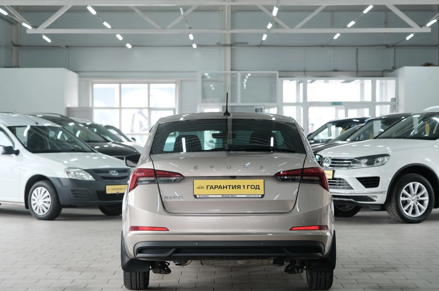 Skoda Rapid 5 из 25