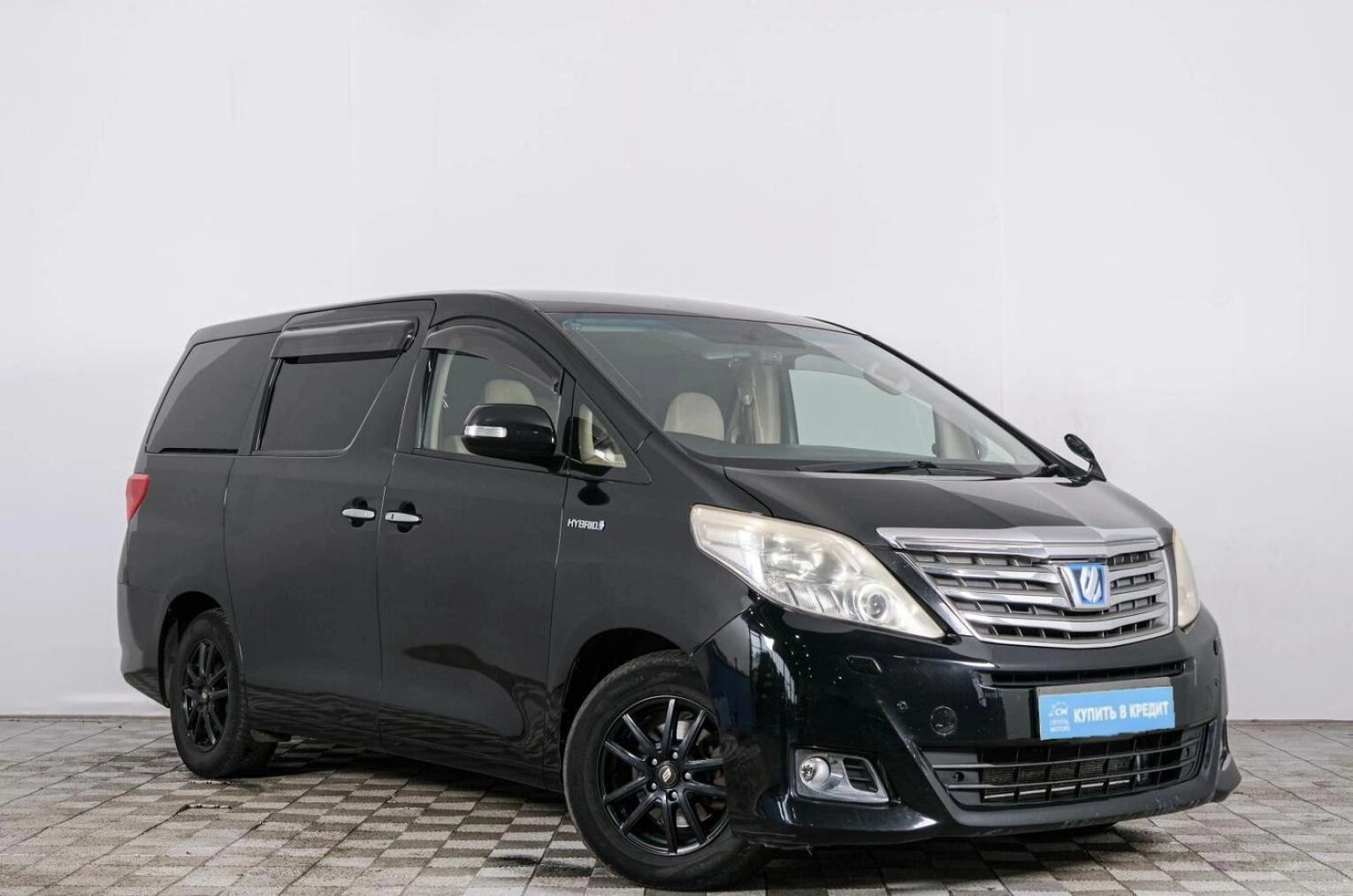 Автомобиль