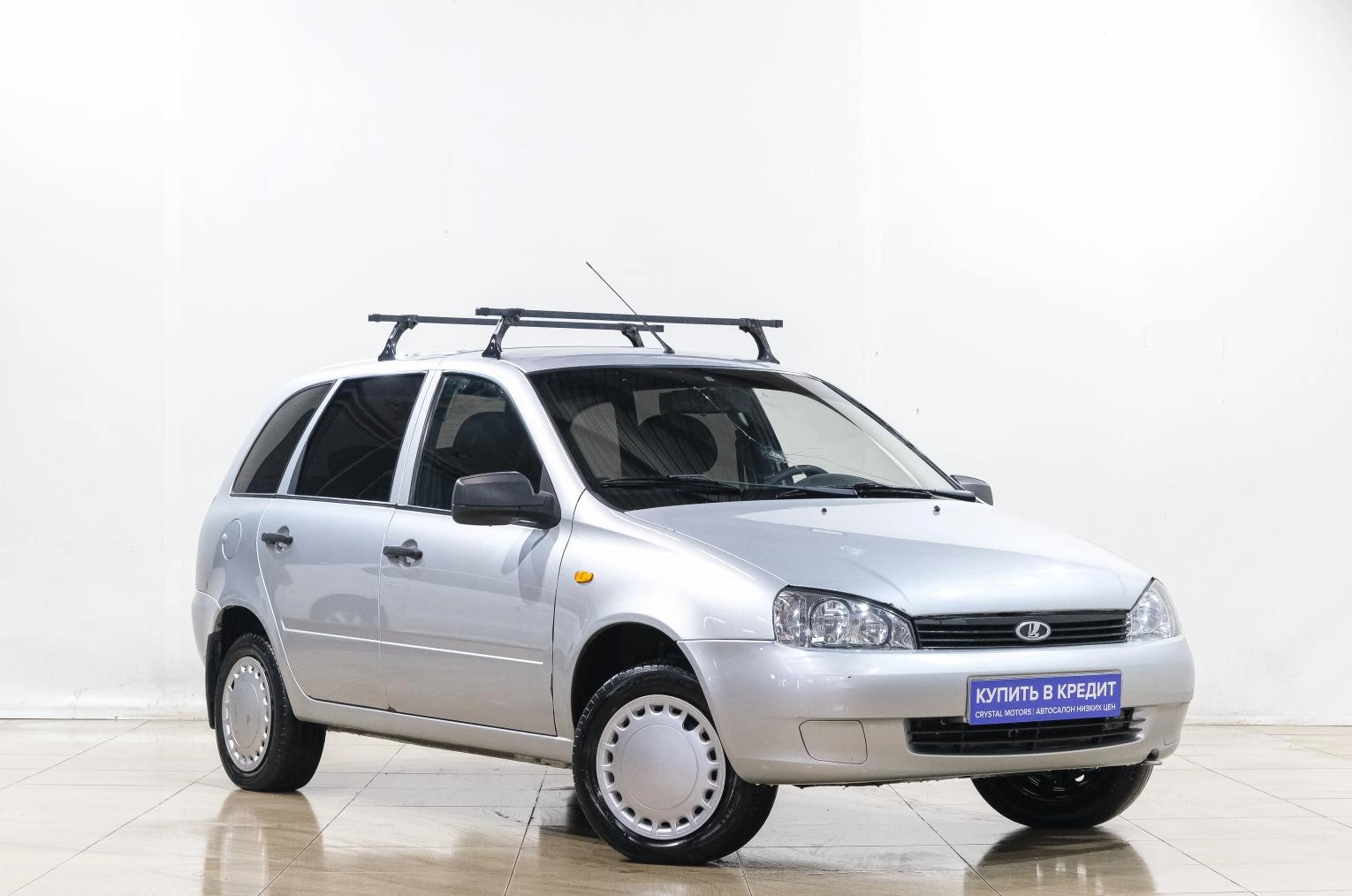 Автомобиль