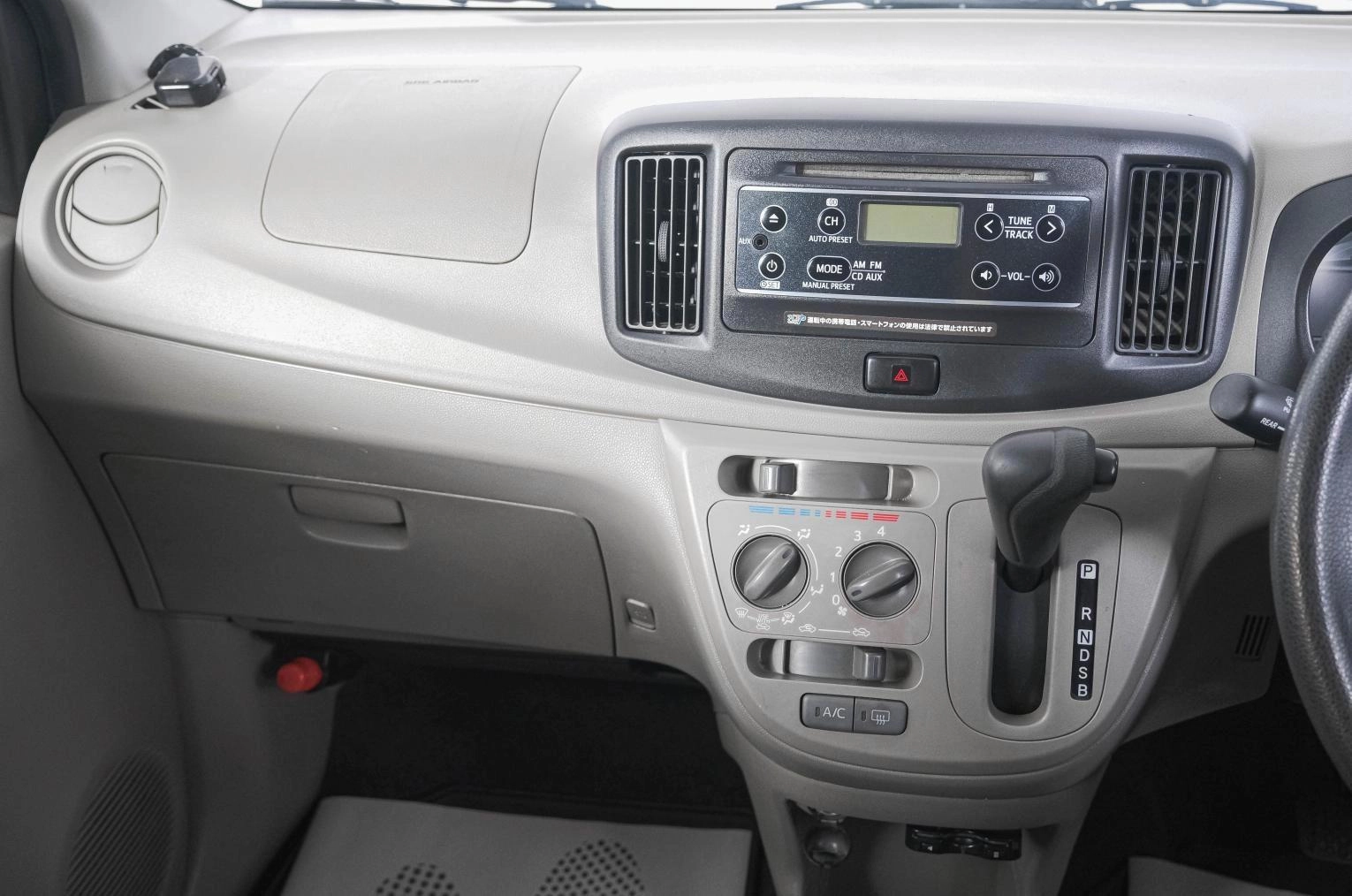 Daihatsu Mira e:S 23 из 39