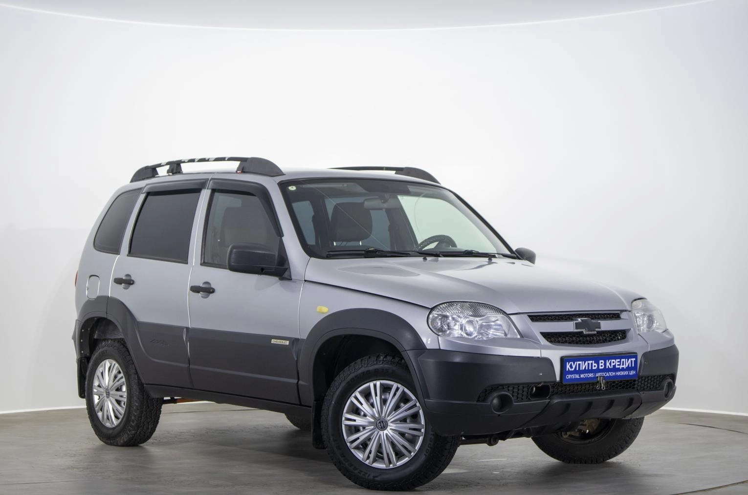 Автомобиль