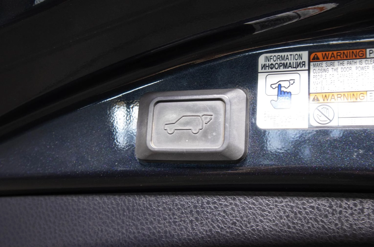 Toyota RAV4 8 из 24