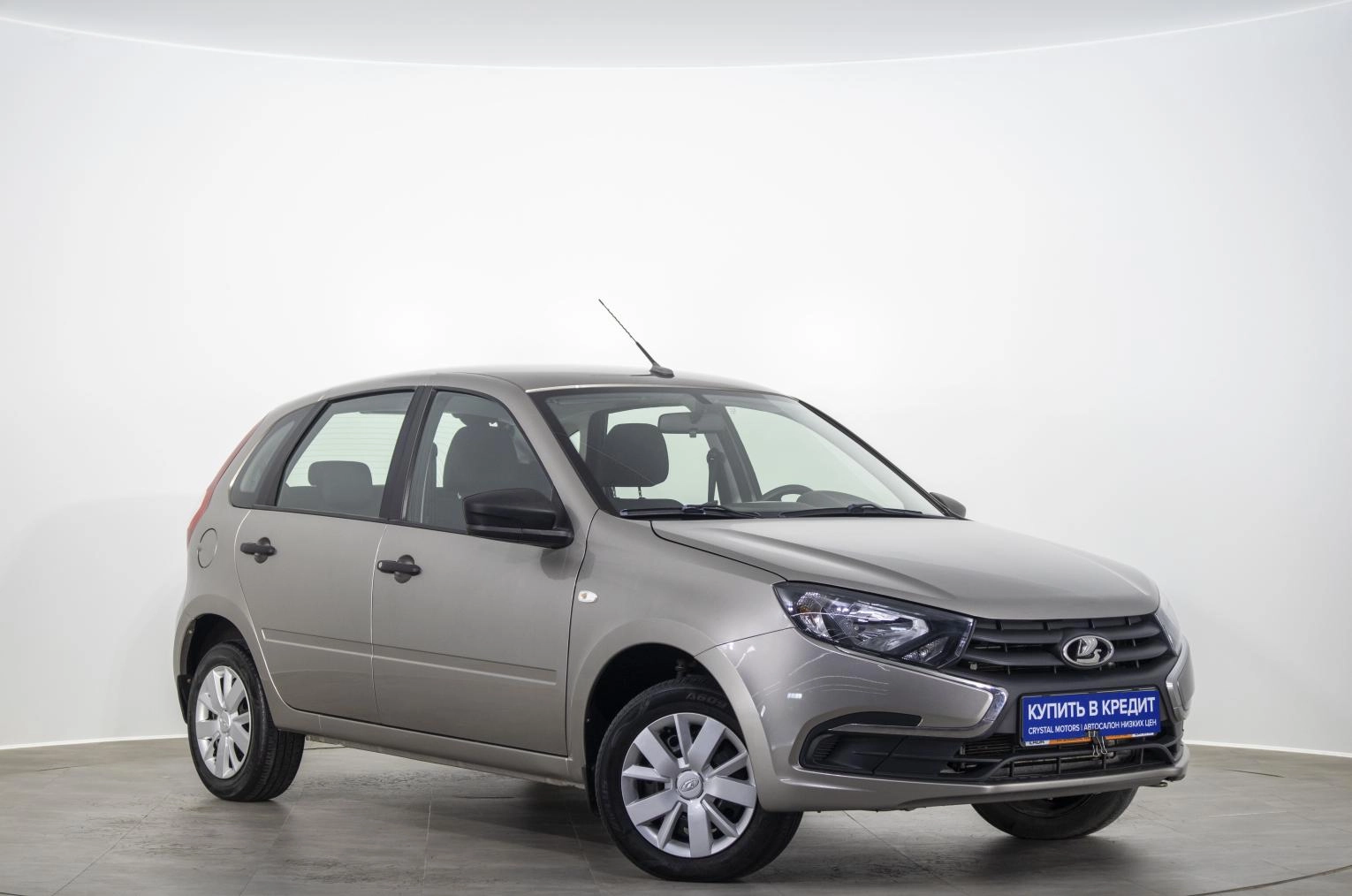 Автомобиль