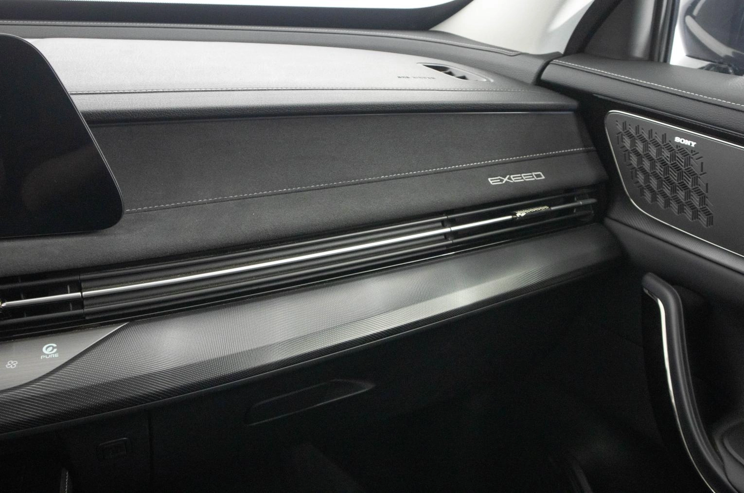 Exeed LX 20 из 30