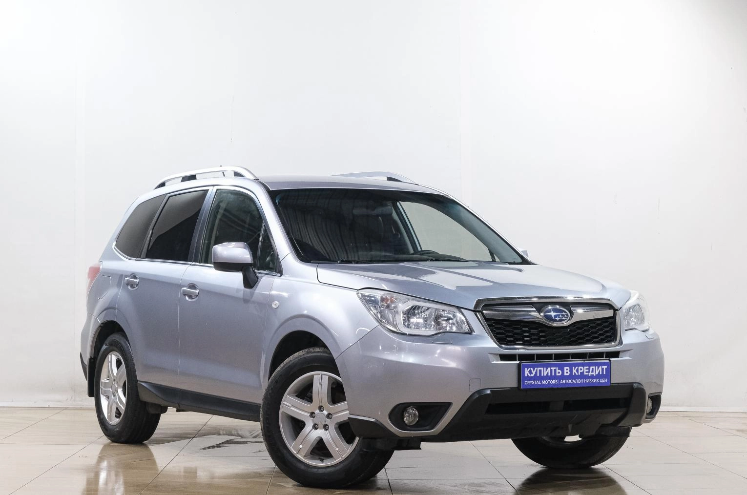 Автомобиль
