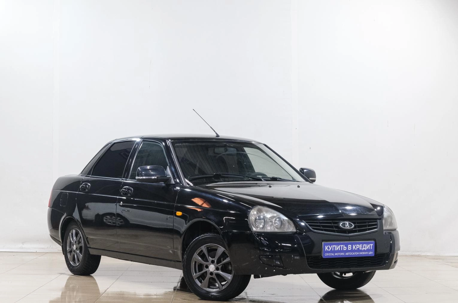 Автомобиль