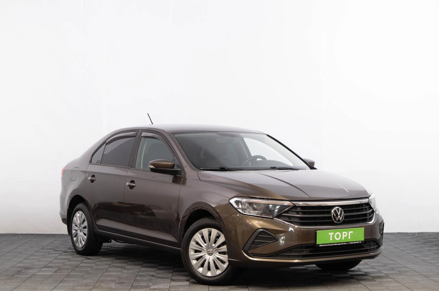 Автомобиль