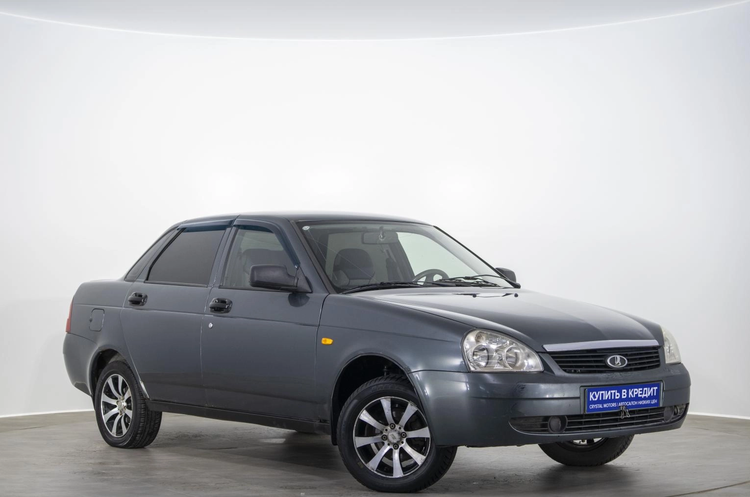 Автомобиль