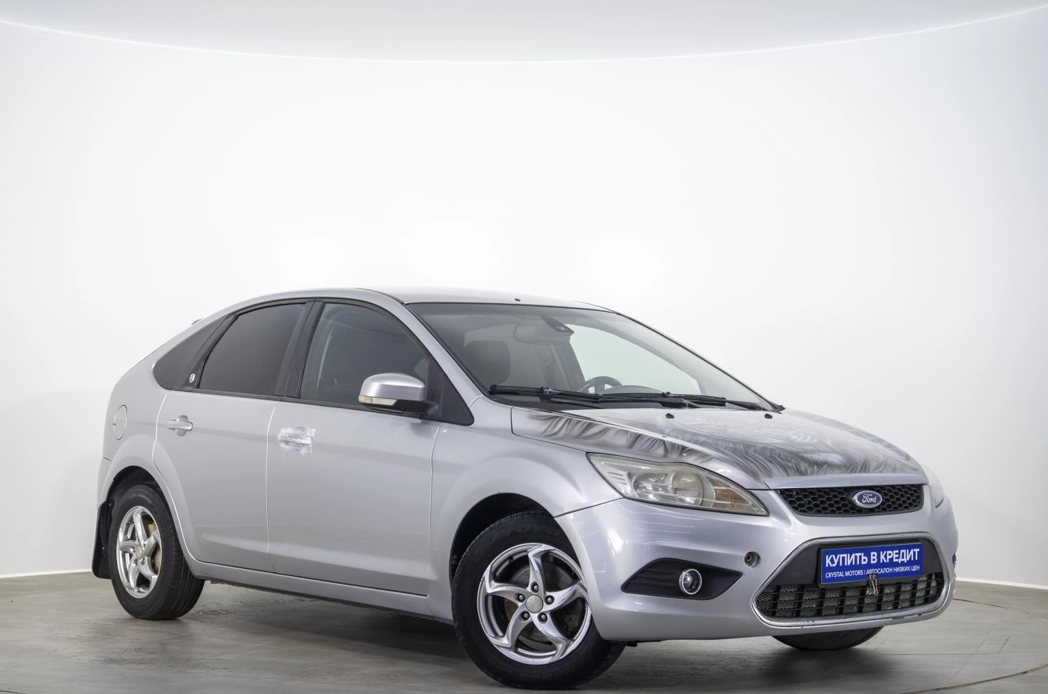 Автомобиль