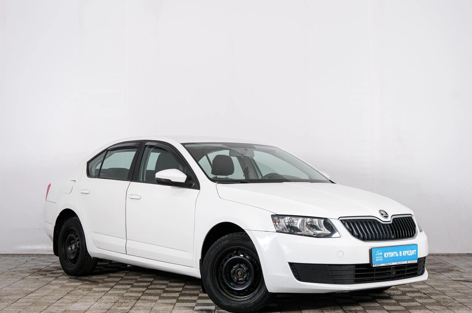 Автомобиль