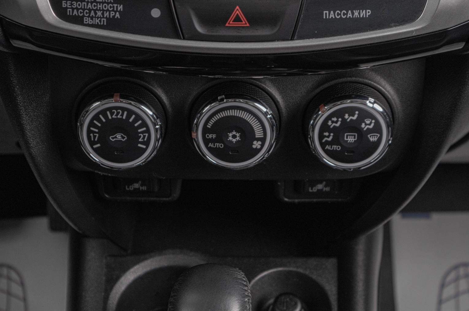 Mitsubishi ASX 15 из 21