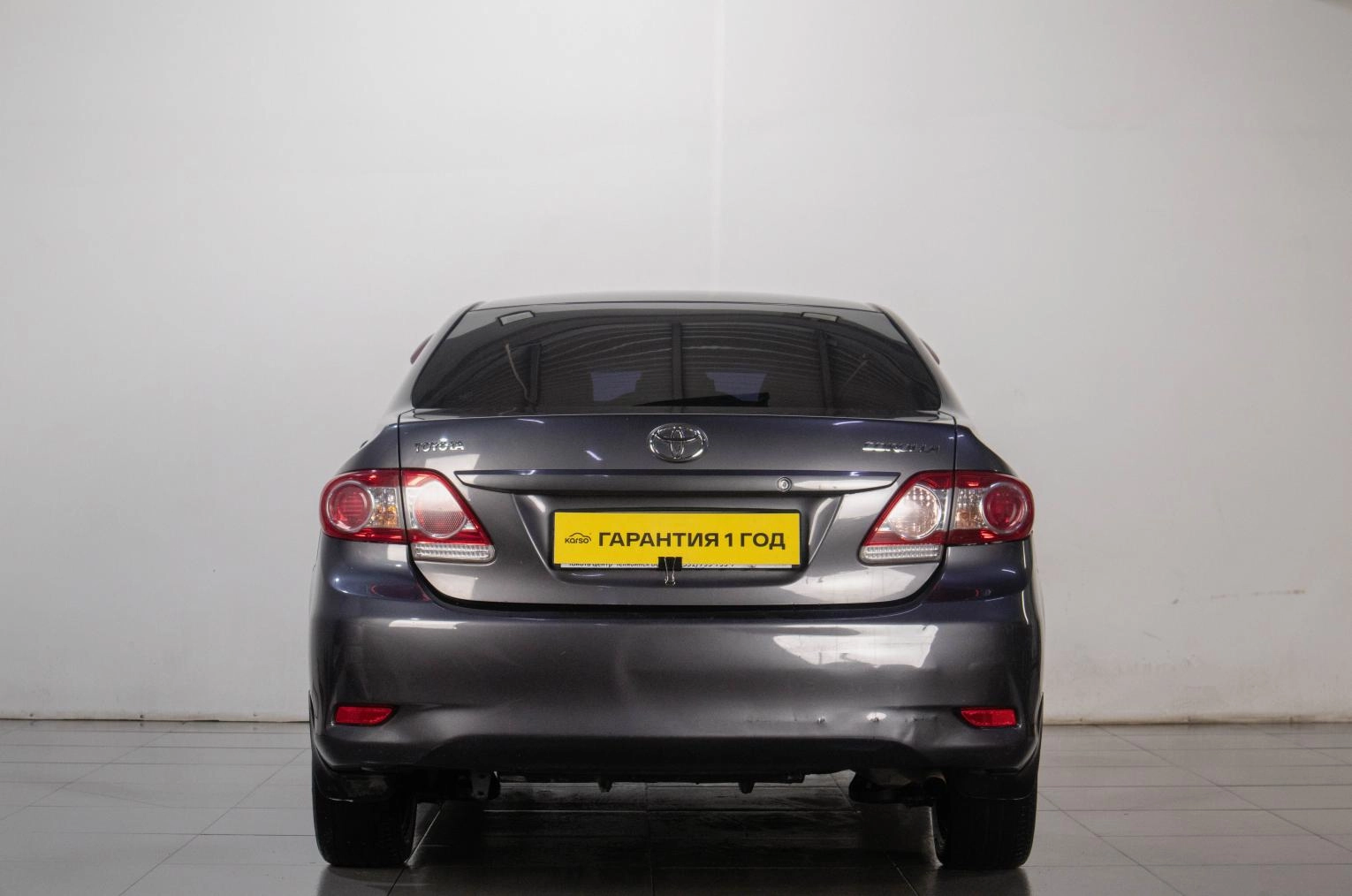 Toyota Corolla 5 из 18