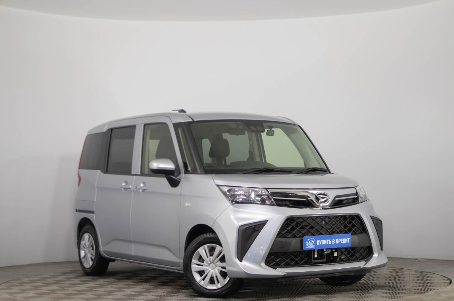 Автомобиль