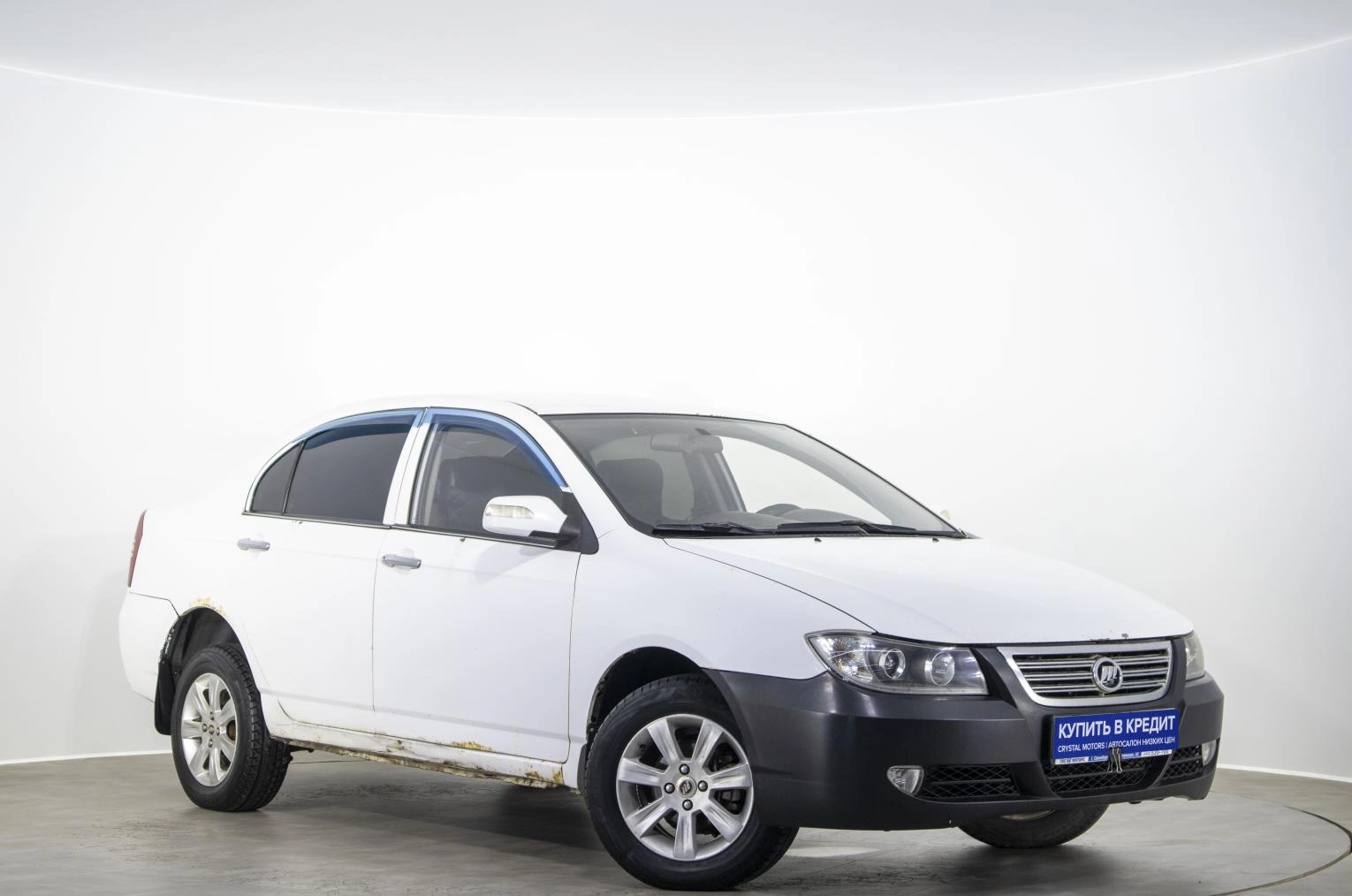 Автомобиль