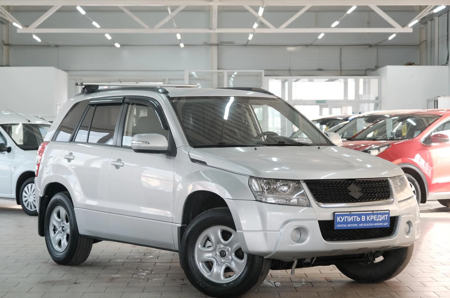 Автомобиль