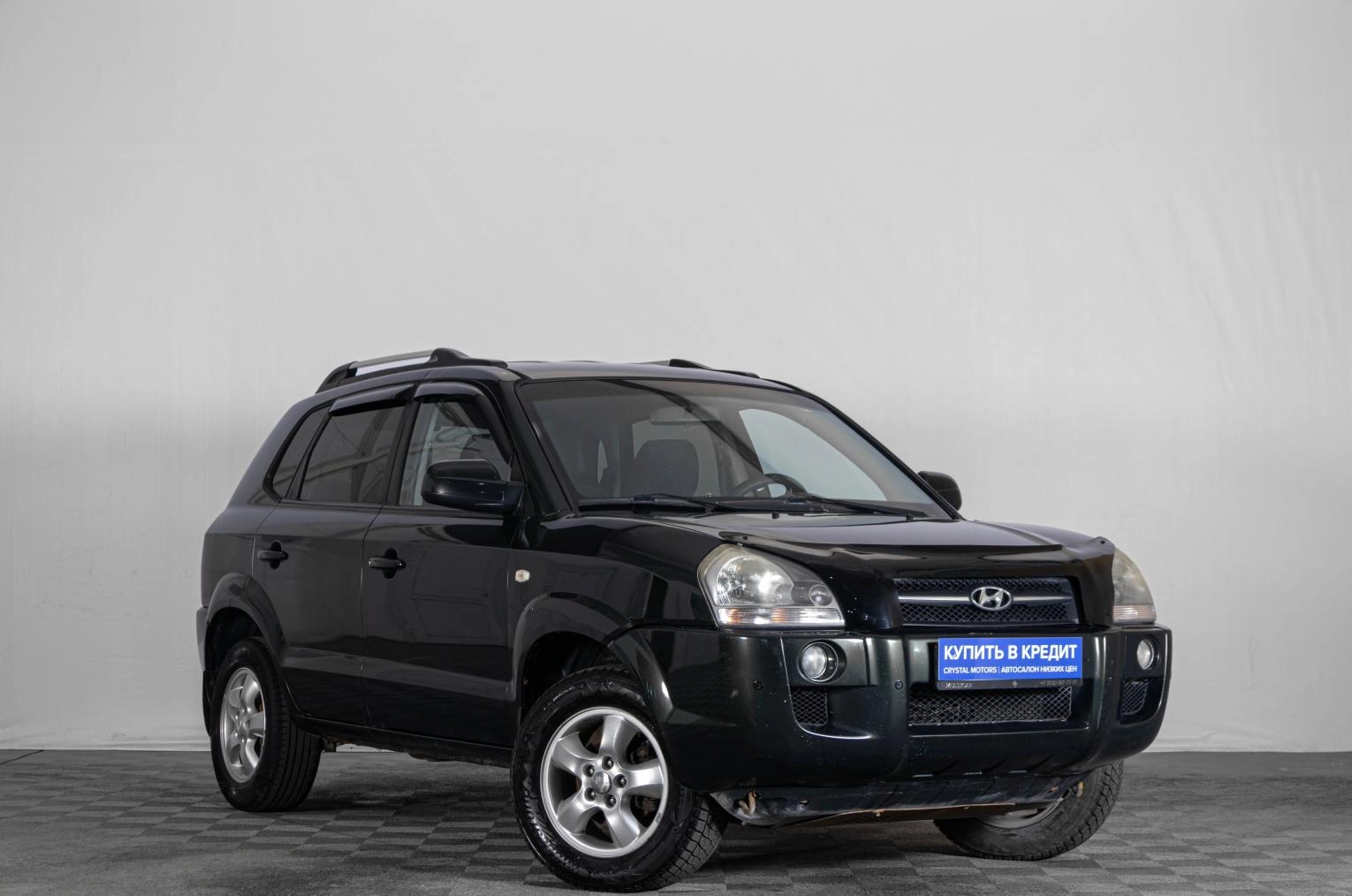 Автомобиль
