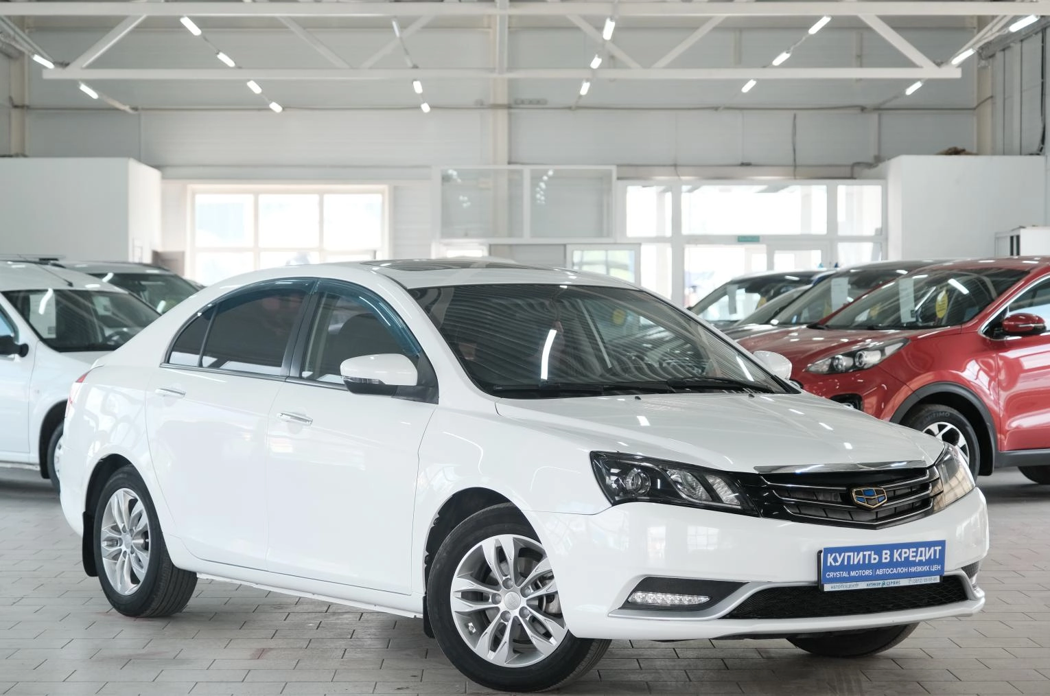 Автомобиль
