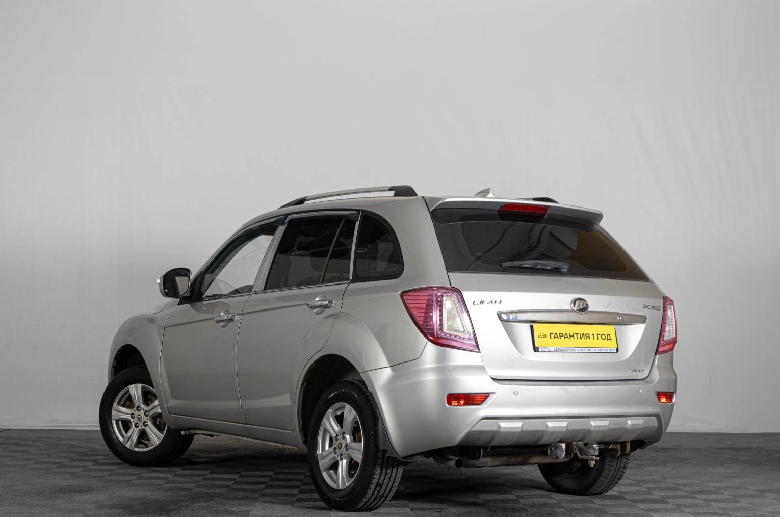 LIFAN X60 6 из 18