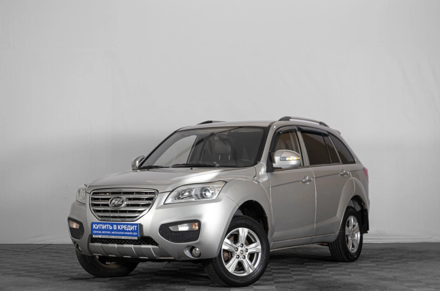 LIFAN X60 3 из 18
