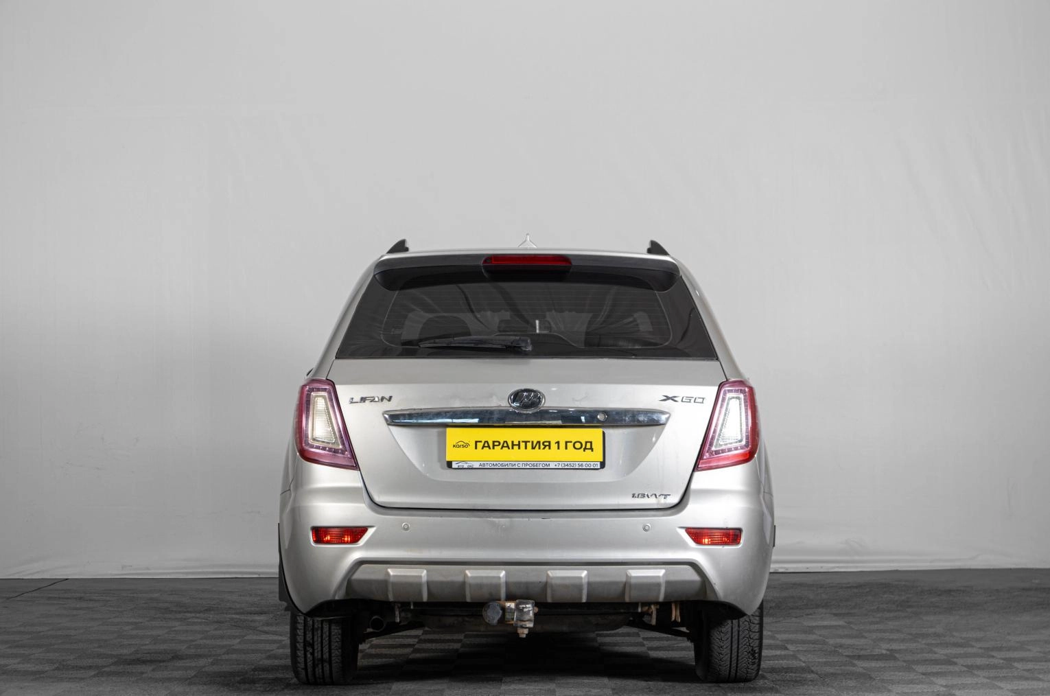 LIFAN X60 5 из 18
