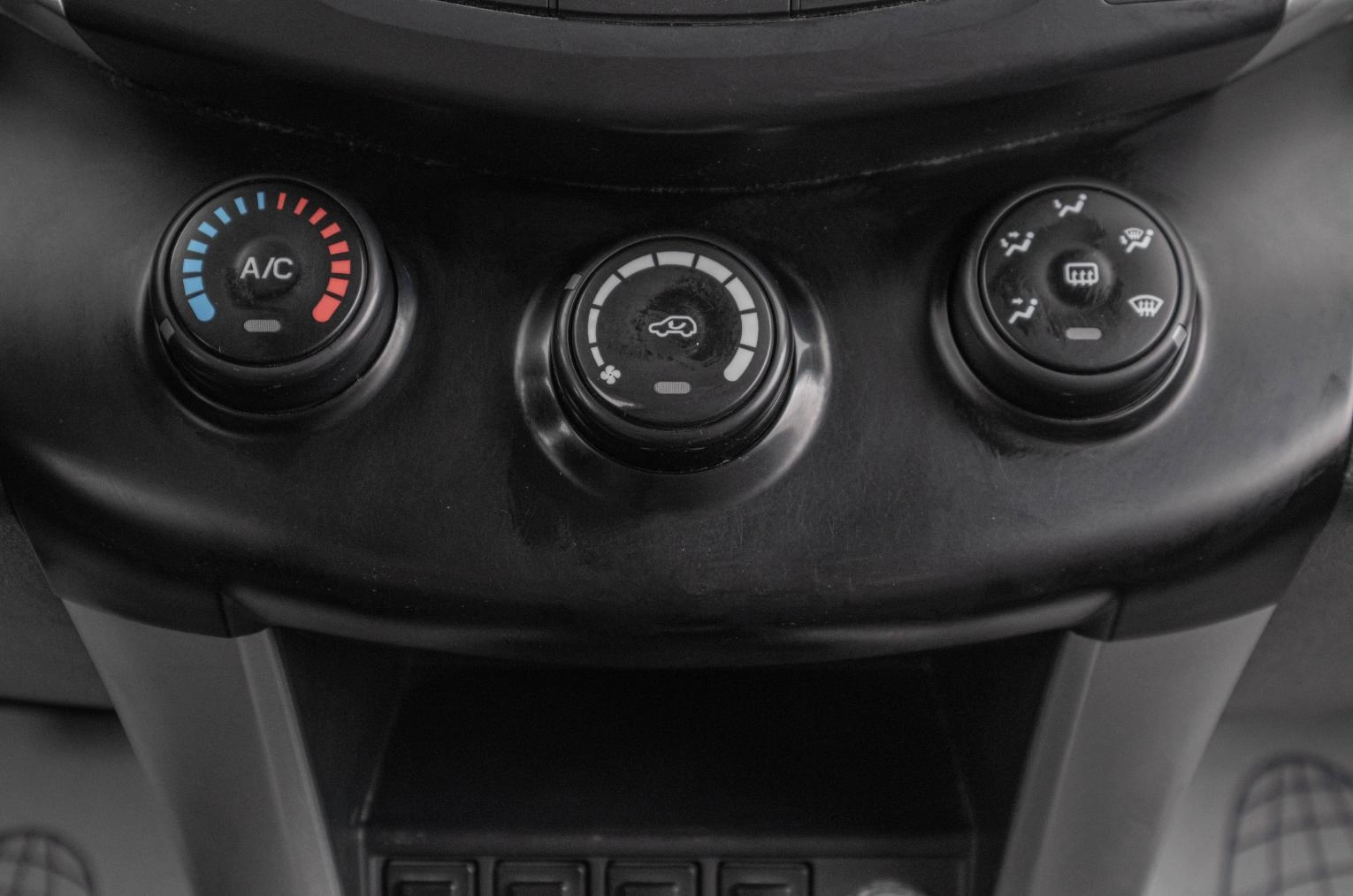 LIFAN X60 12 из 18