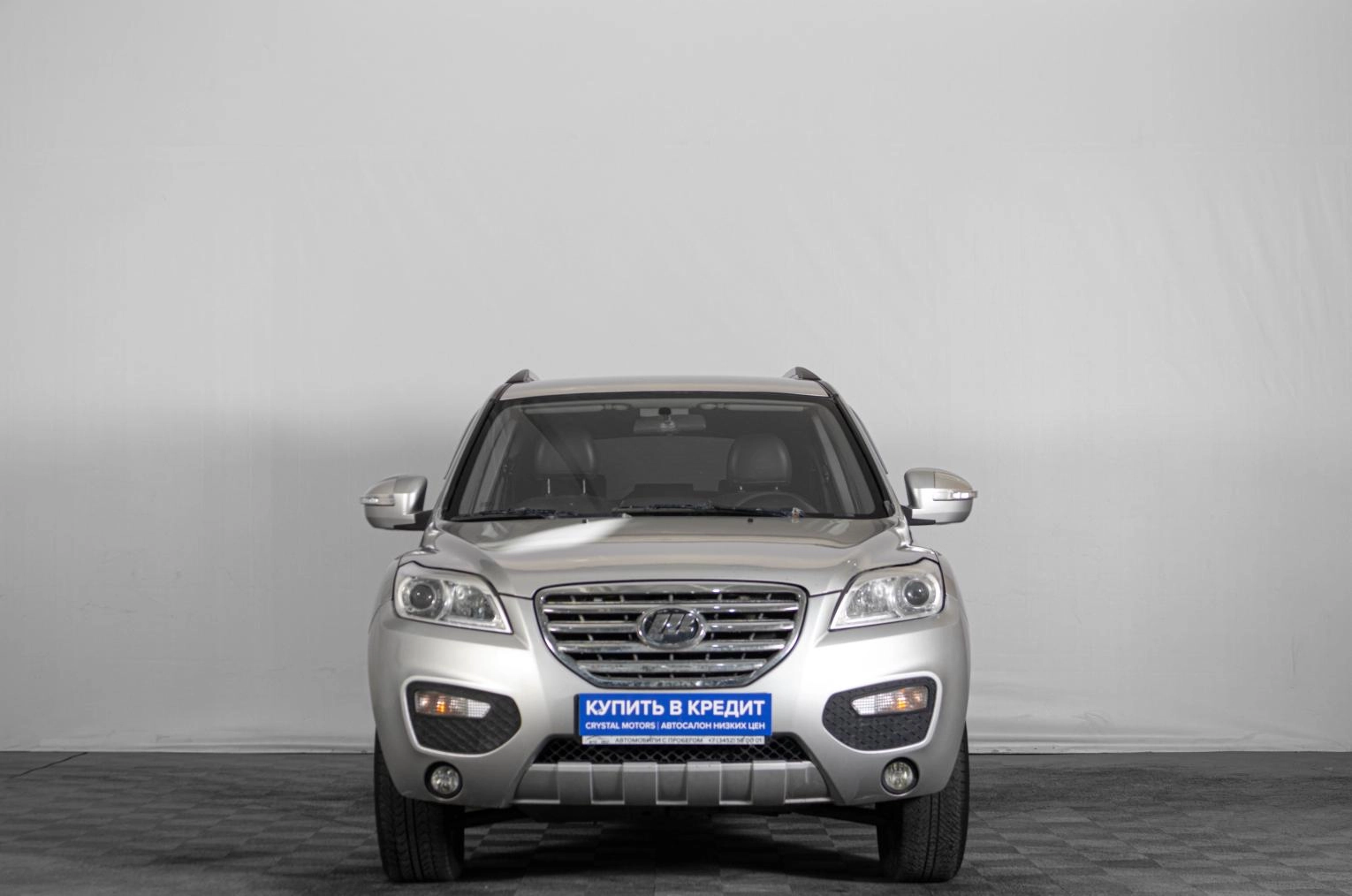 LIFAN X60 2 из 18