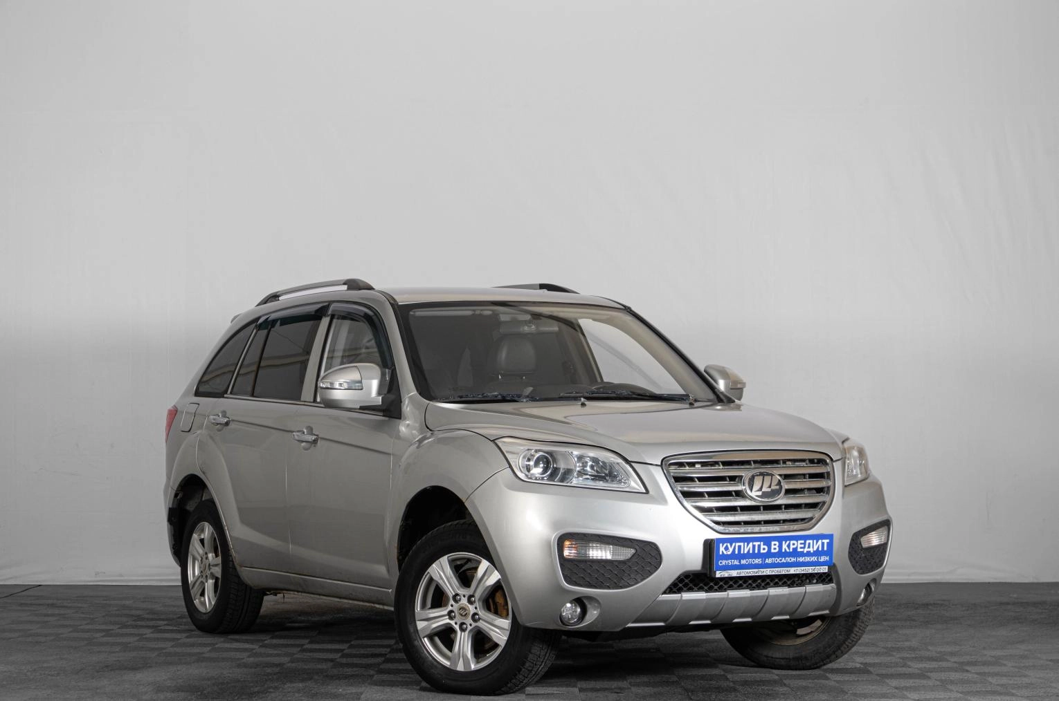 LIFAN X60 1 из 18