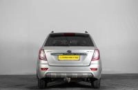 LIFAN X60 5 из 18