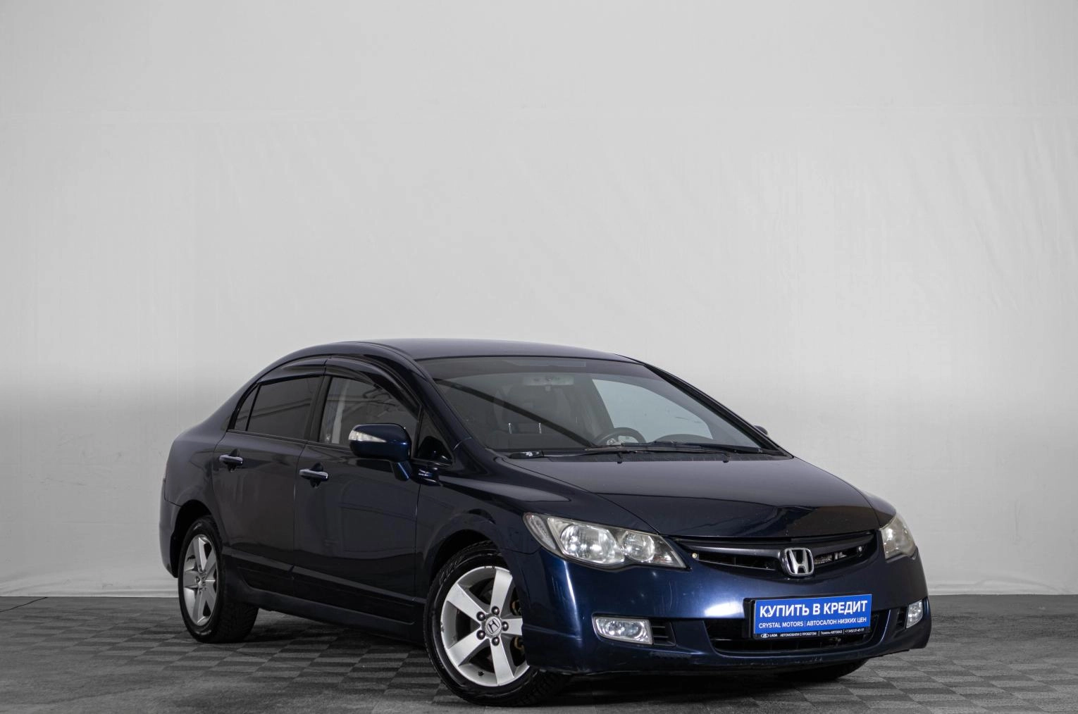 Автомобиль