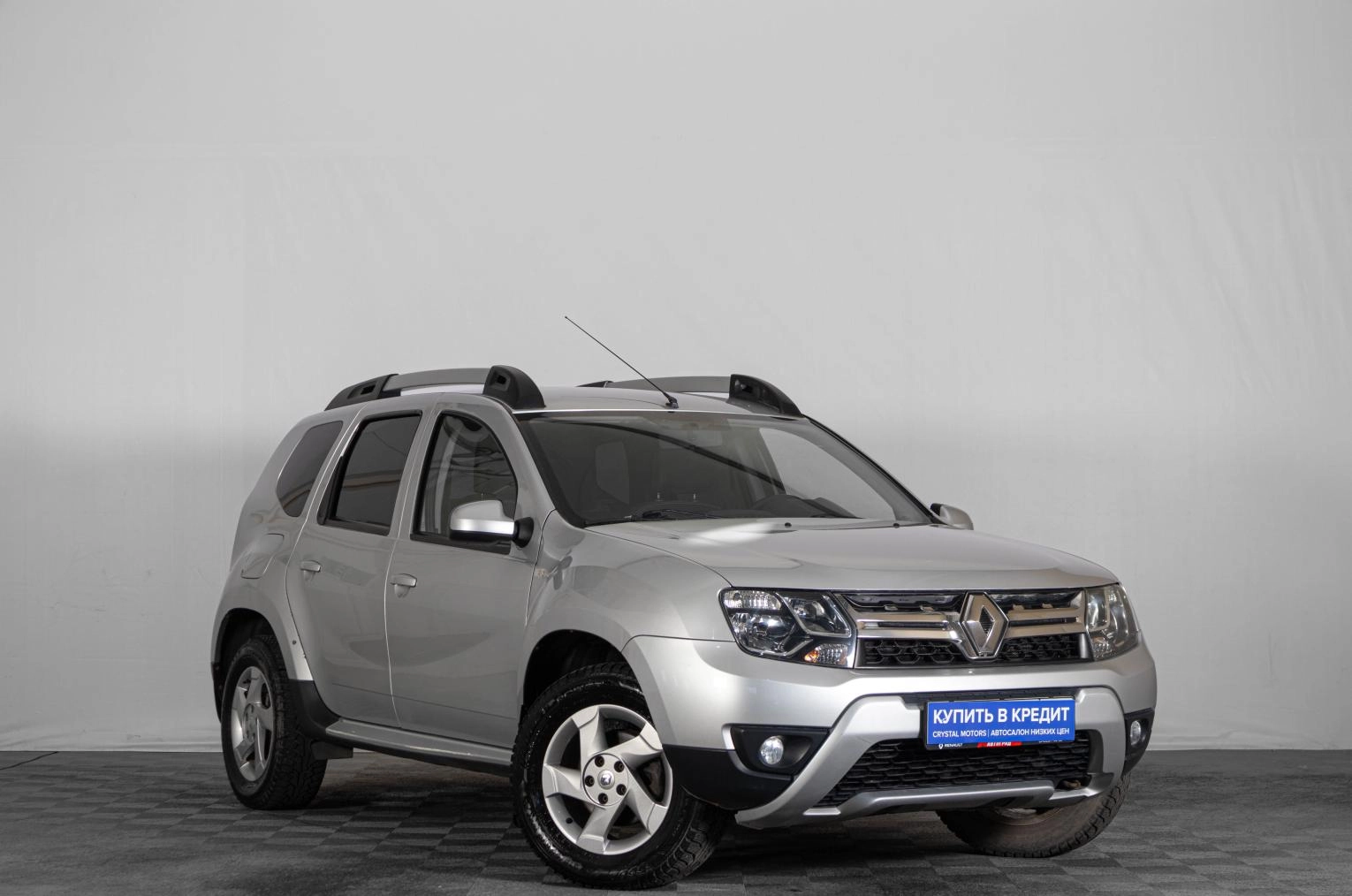 Автомобиль