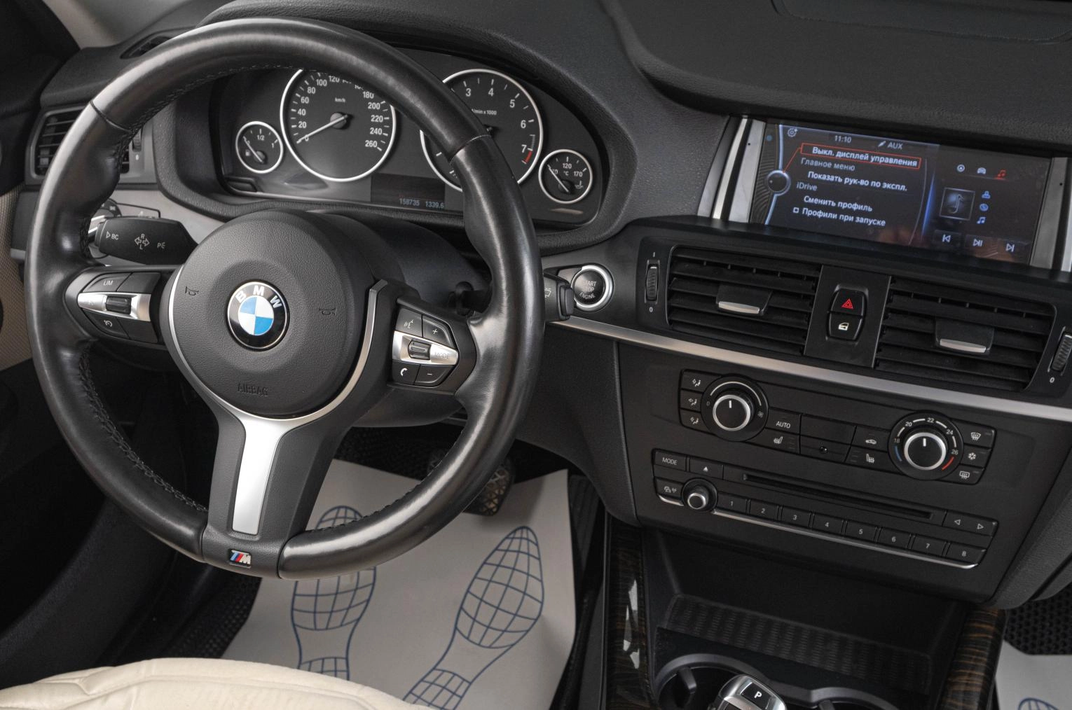 BMW X3 16 из 19