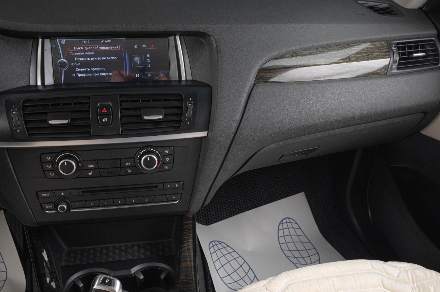 BMW X3 15 из 19
