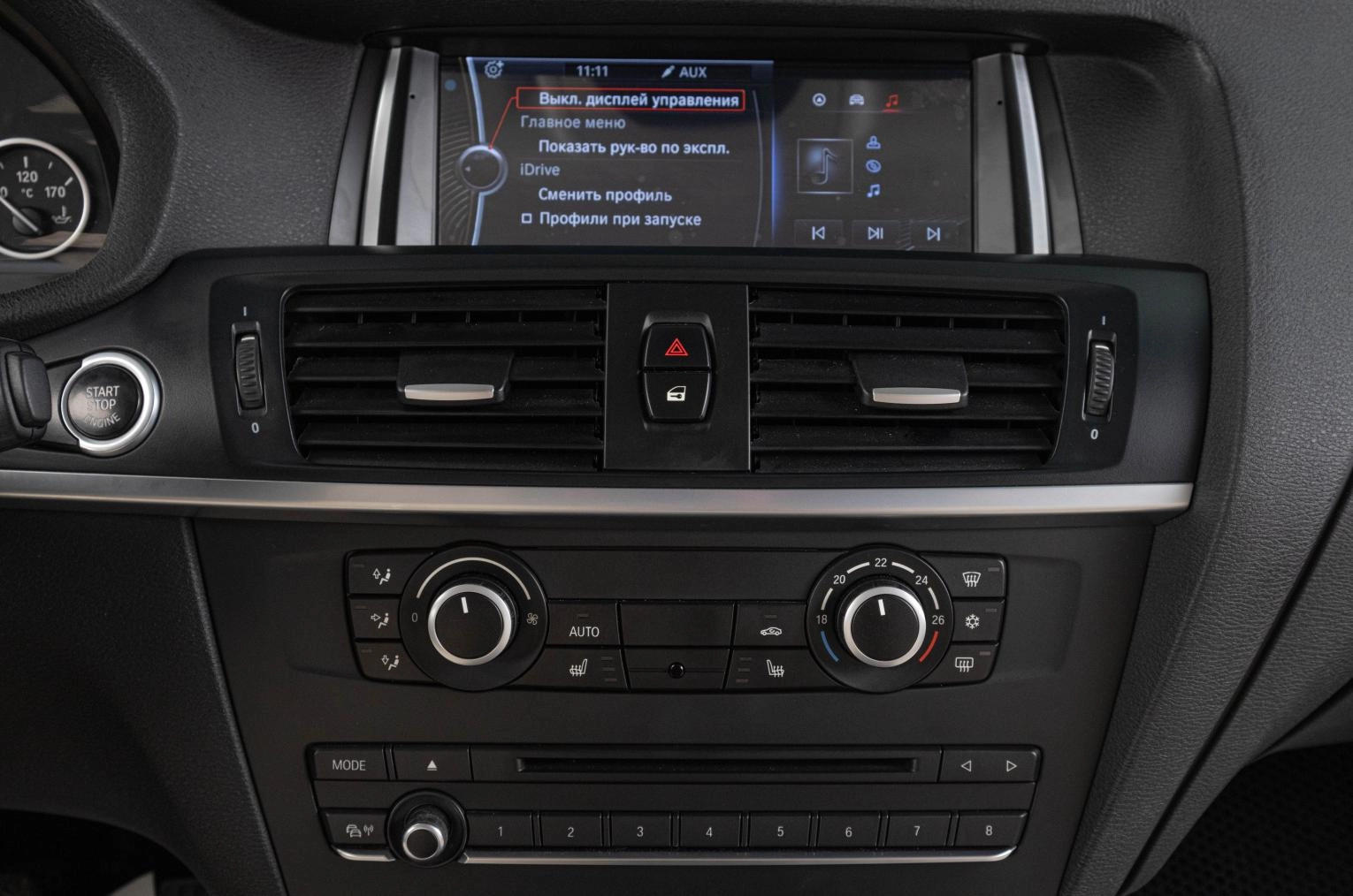 BMW X3 13 из 19