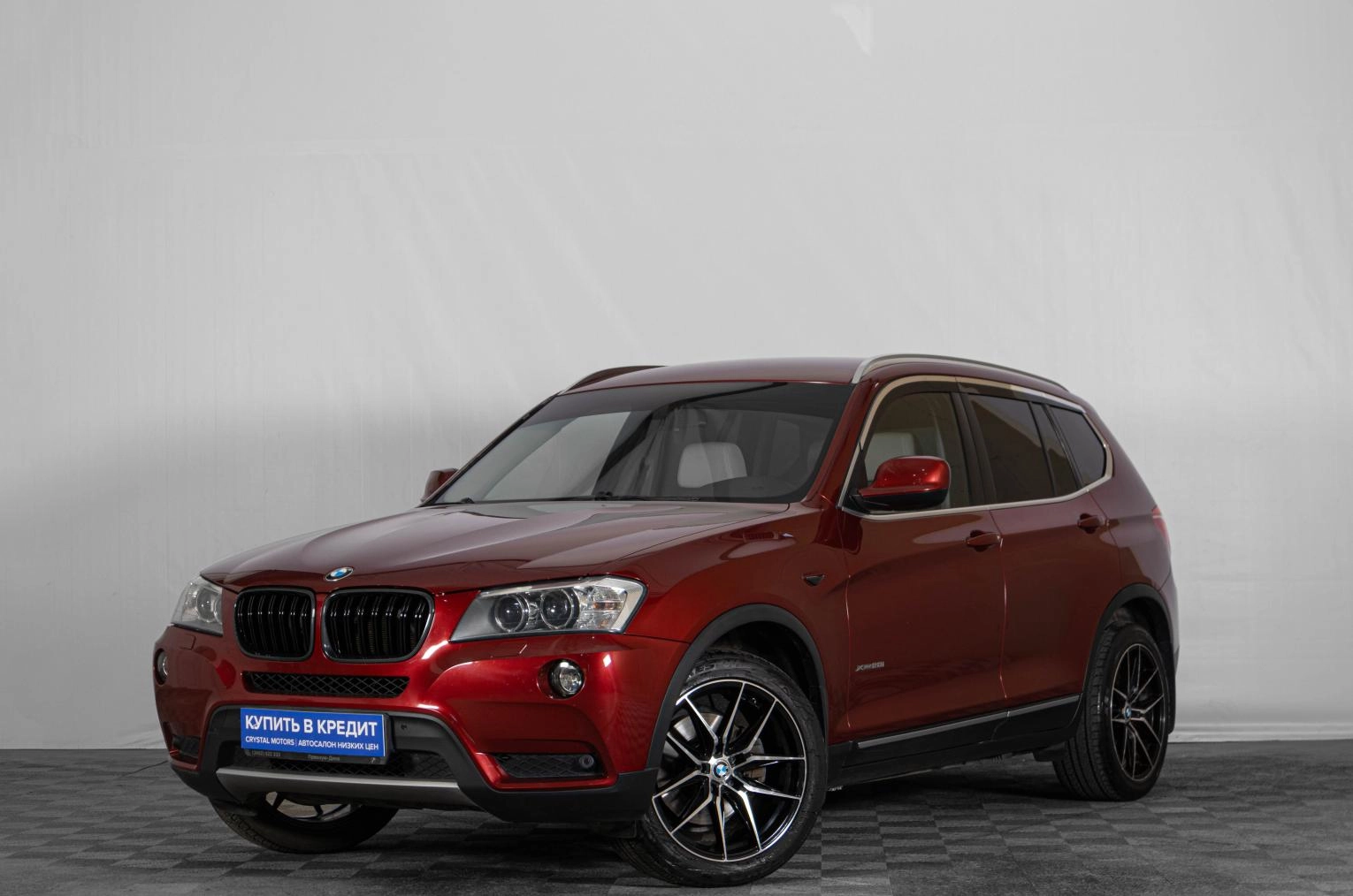 BMW X3 3 из 19
