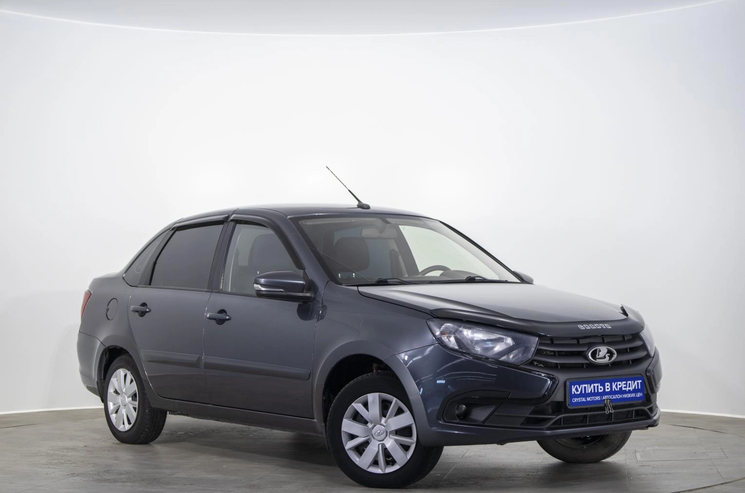 Автомобиль
