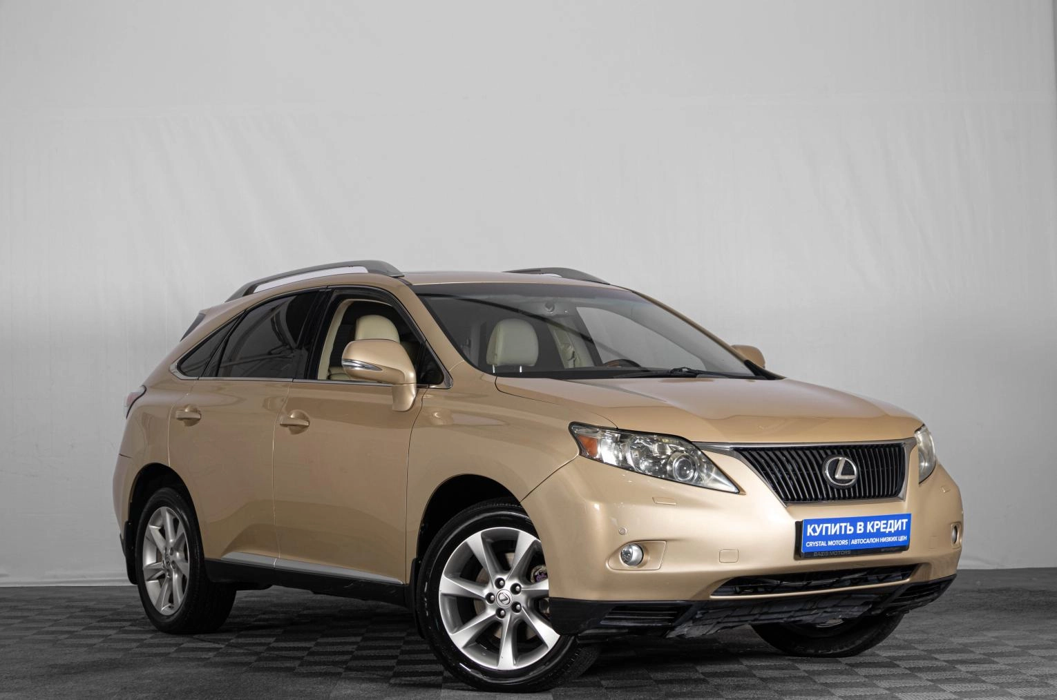 Lexus RX 1 из 18