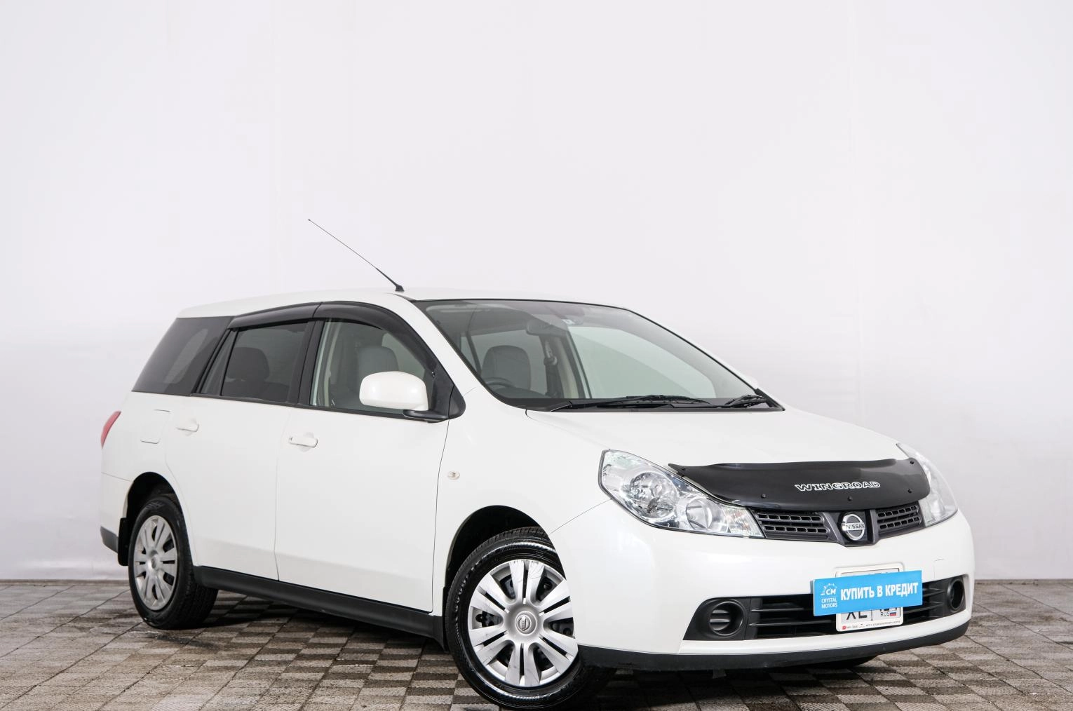 Автомобиль