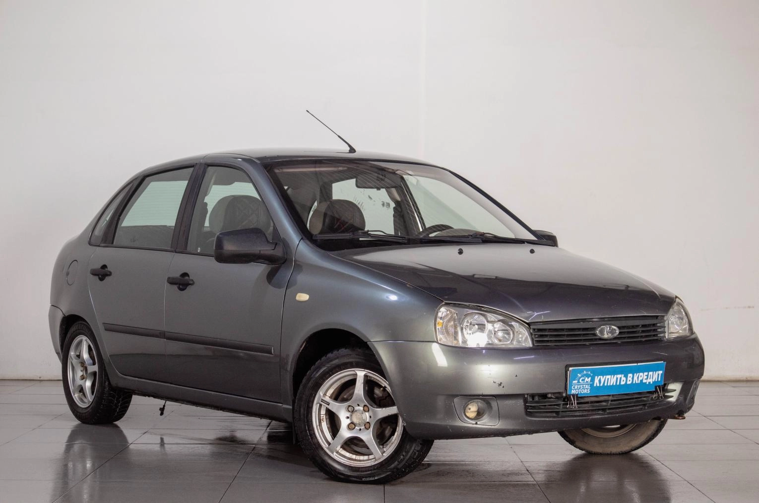 Автомобиль