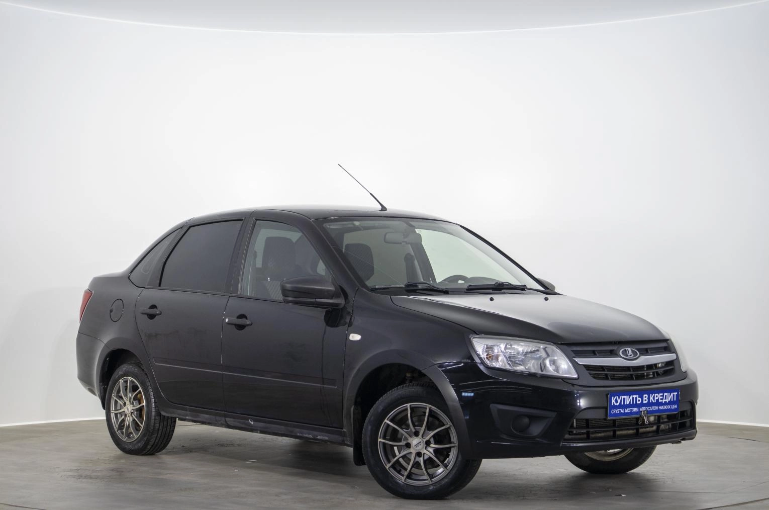 Автомобиль