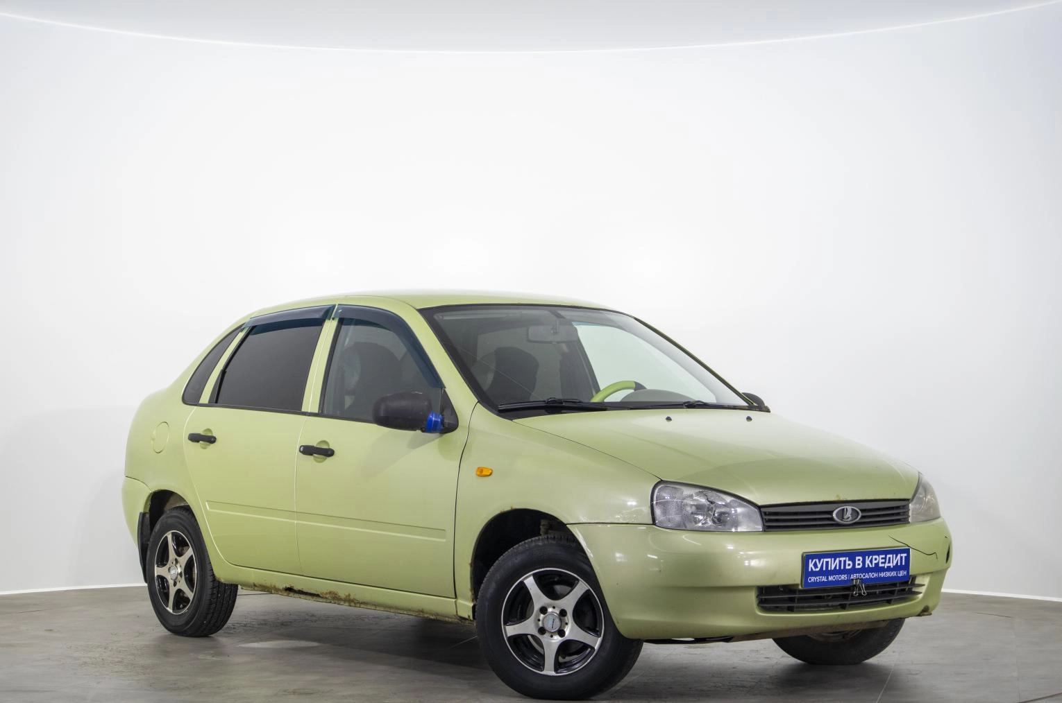 Автомобиль