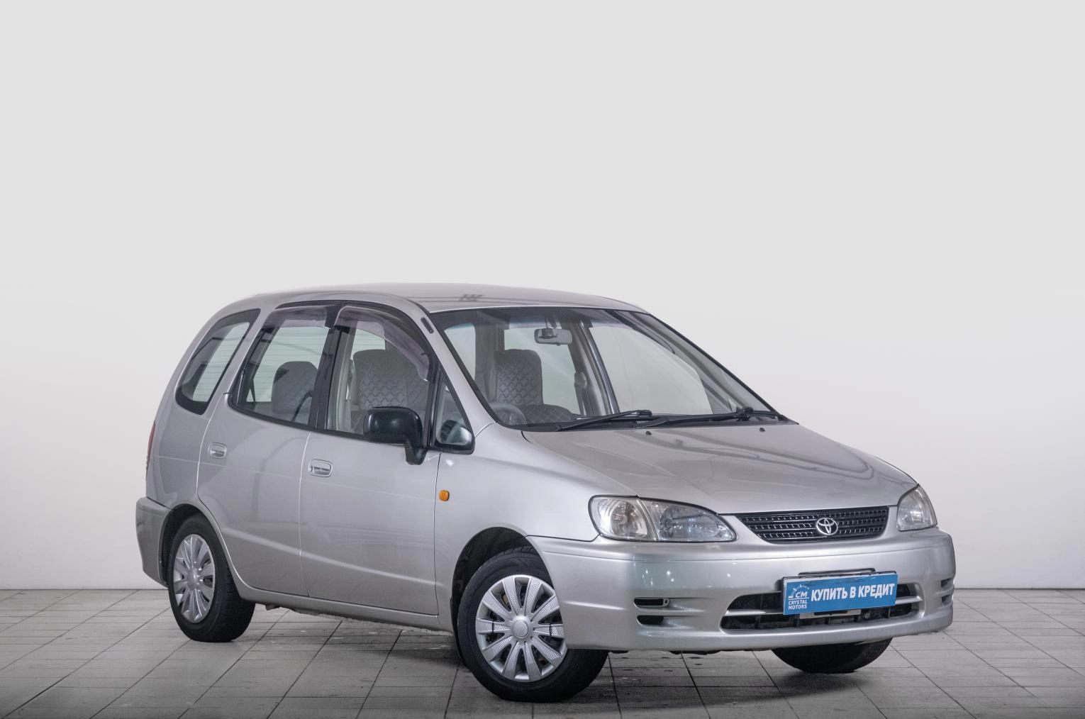 Автомобиль