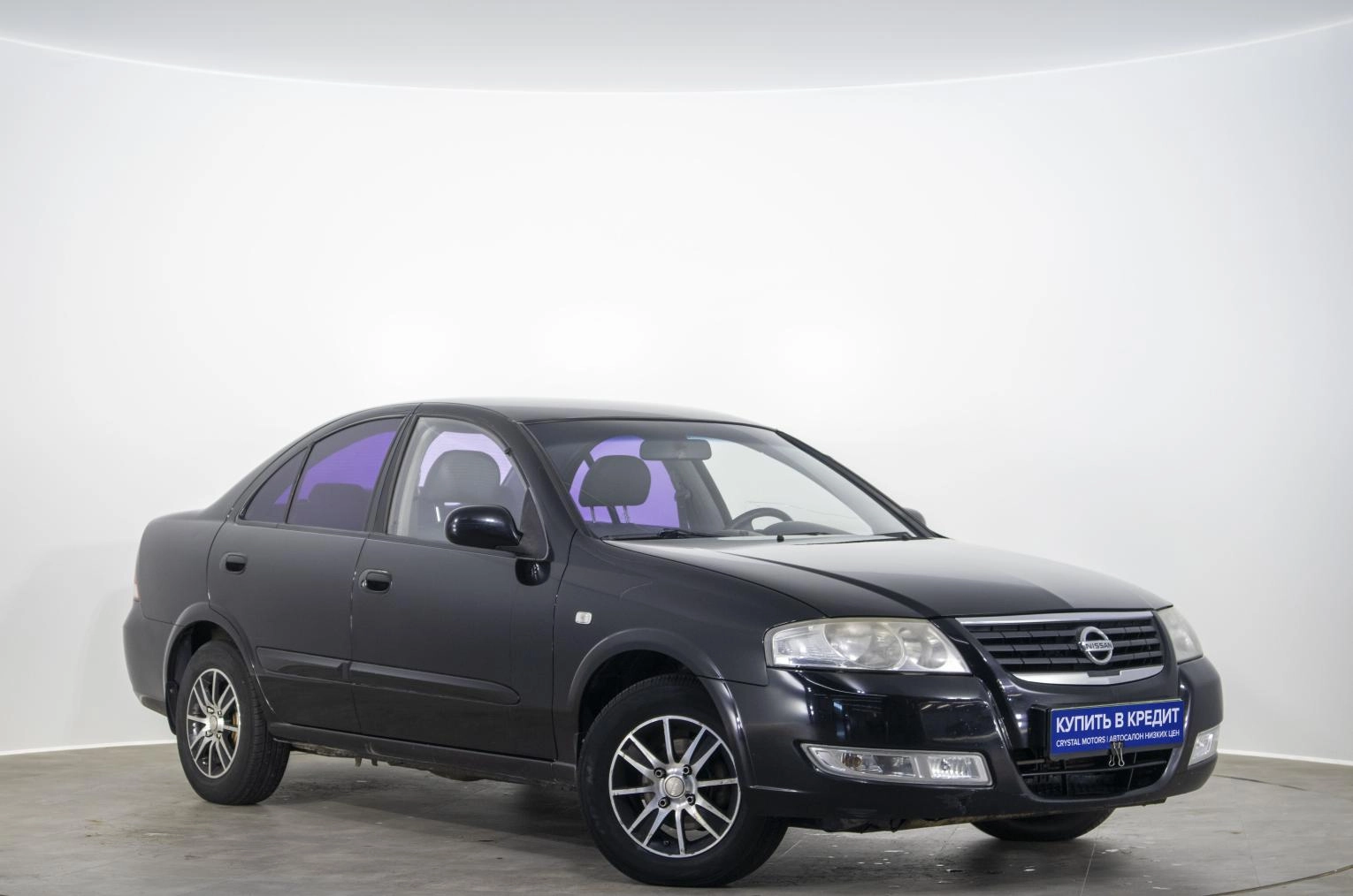 Автомобиль