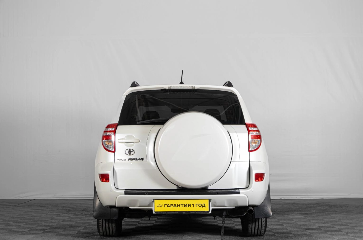 Toyota RAV4 5 из 19