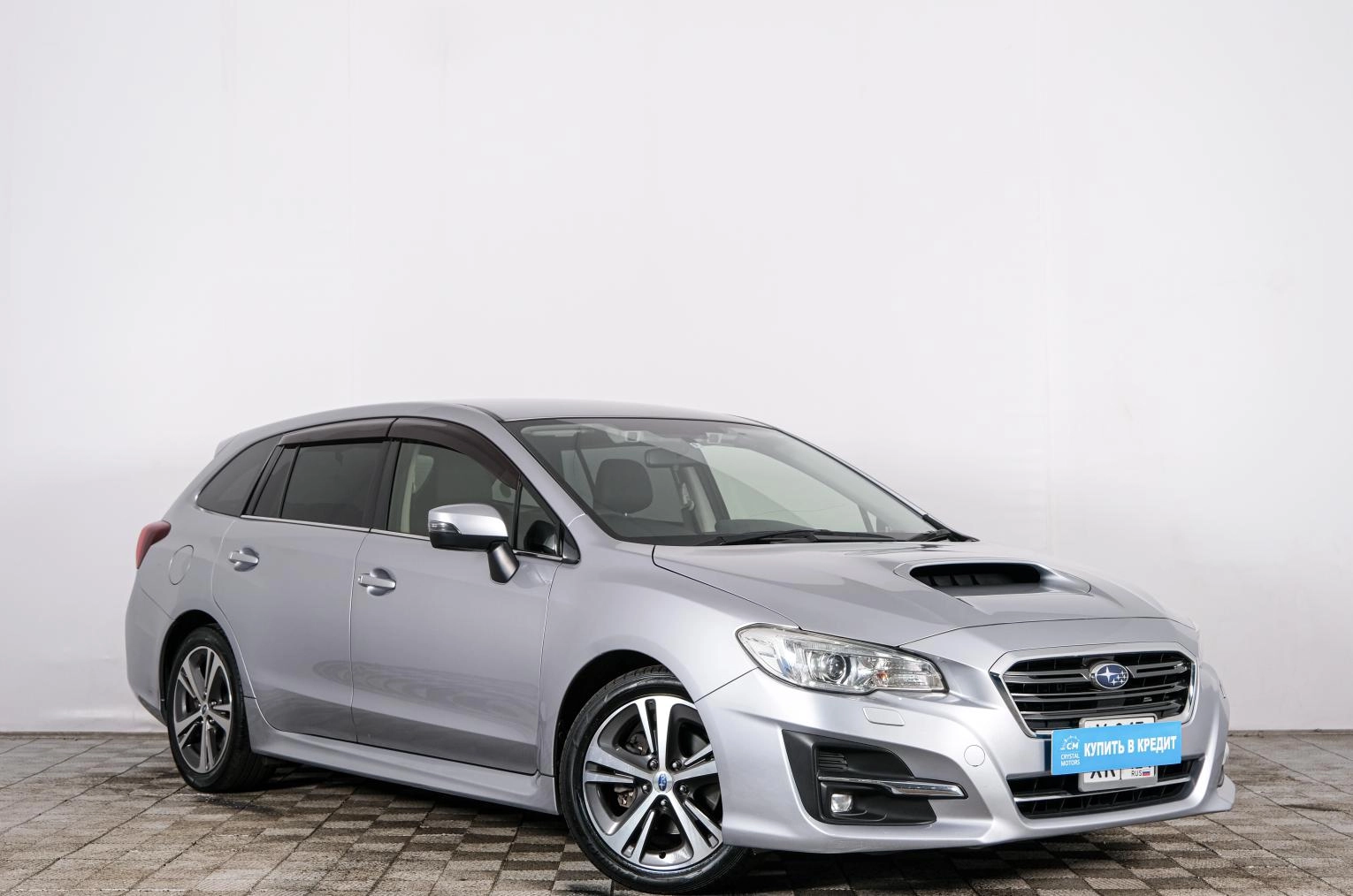 Автомобиль