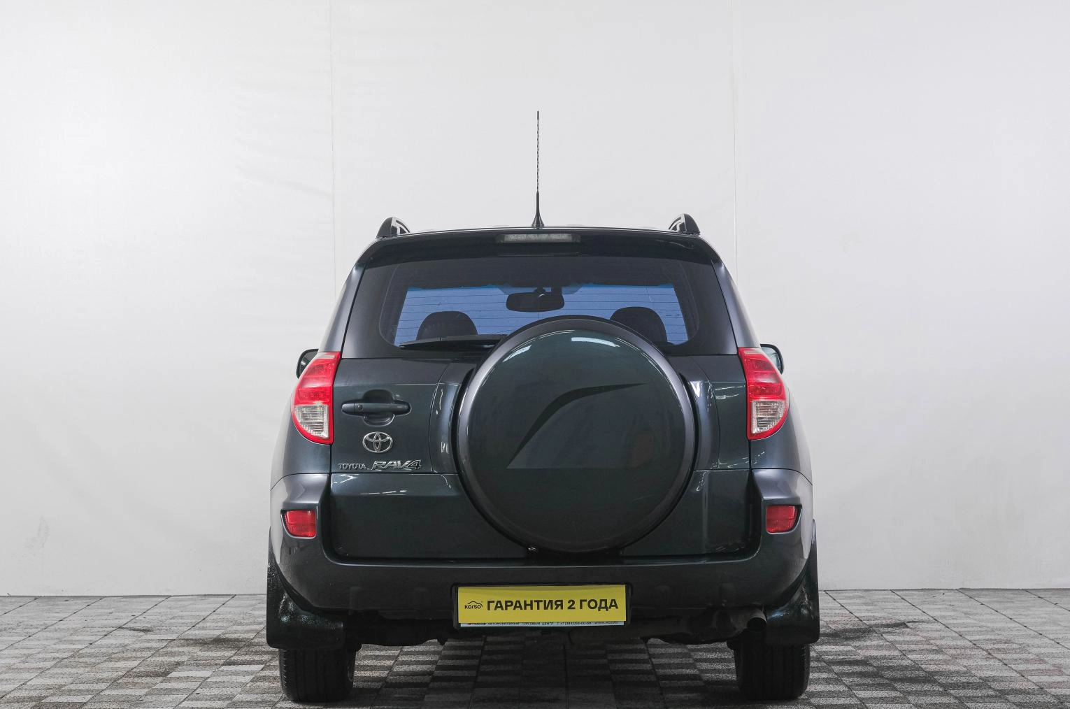 Toyota RAV4 5 из 25