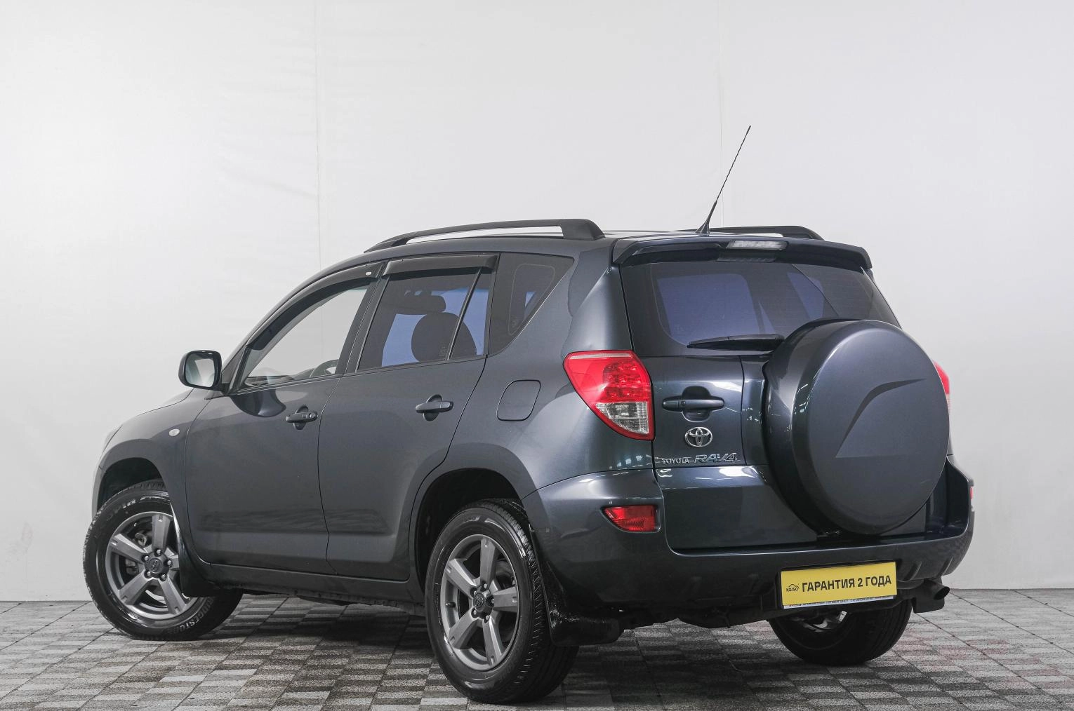Toyota RAV4 4 из 25