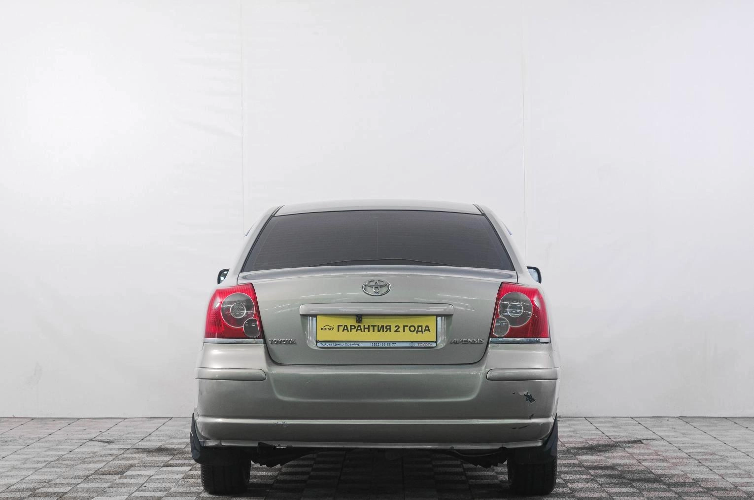 Toyota Avensis 5 из 25