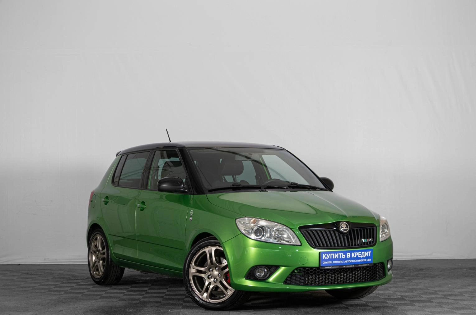 Автомобиль