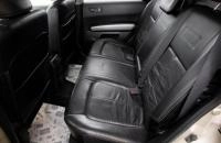 Nissan X-Trail 24 из 27