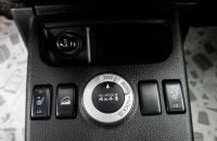 Nissan X-Trail 19 из 27
